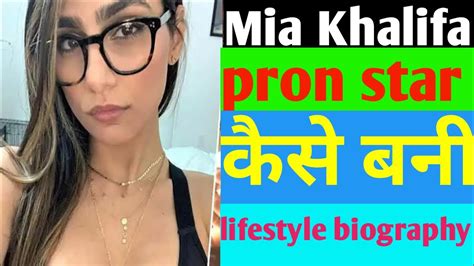 mia khalifa pron videos|Mia Khalifa Kanal